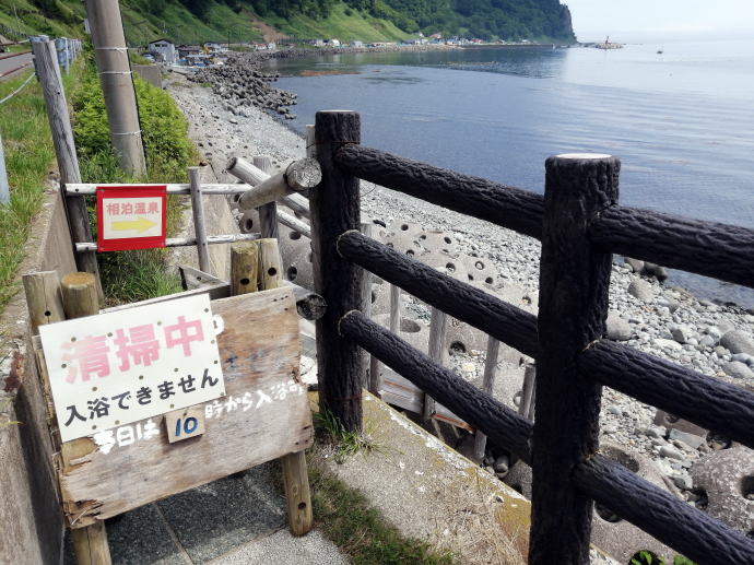 ��������y�����s���z