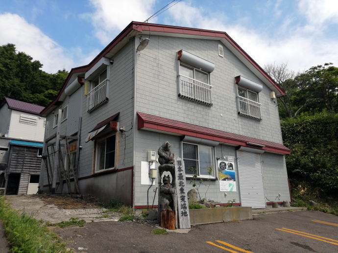 ��������y�����s���z