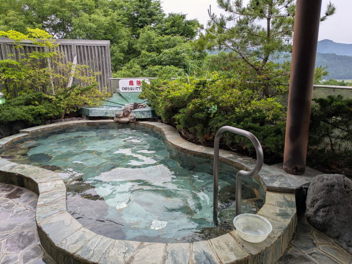 くつき温泉　てんくう【温泉奉行所】