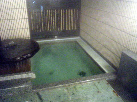 京都　緑風荘