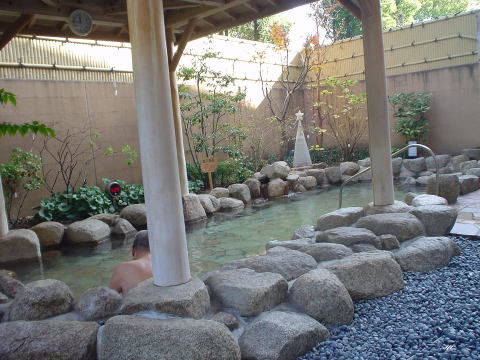 竹の郷温泉　ホテル京都エミナース 