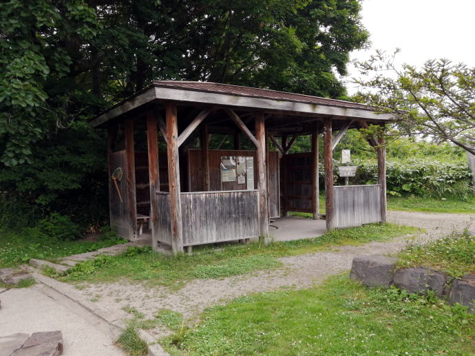 和琴温泉　露天風呂【温泉奉行所】