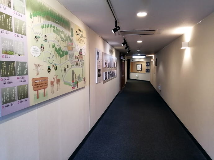 硫黄谷温泉　霧島ホテル【温泉奉行所】