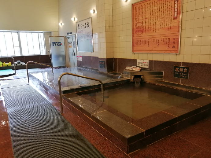 硫黄谷温泉　霧島ホテル【温泉奉行所】