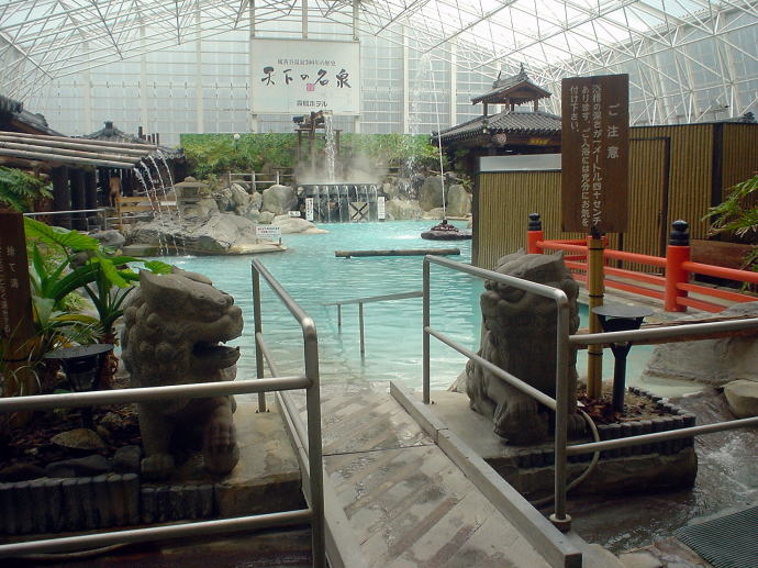 硫黄谷温泉　霧島ホテル【温泉奉行所】